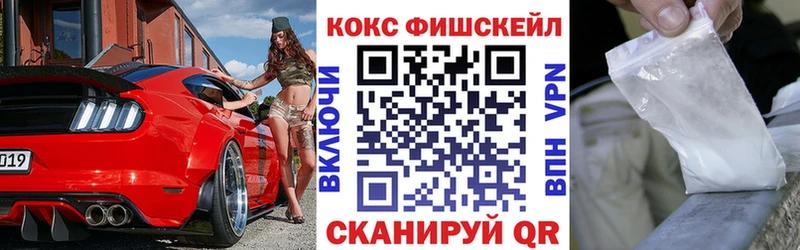KRAKEN   Усинск  Cocaine Перу 