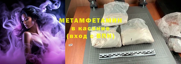 Альфа ПВП Беломорск