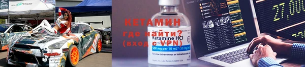 трава Белокуриха