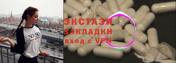 Альфа ПВП Беломорск