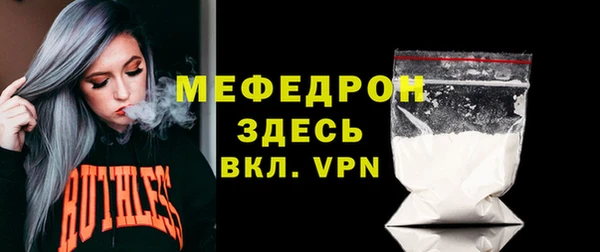 амф Белоозёрский