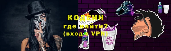 Альфа ПВП Беломорск