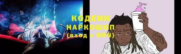 Альфа ПВП Беломорск