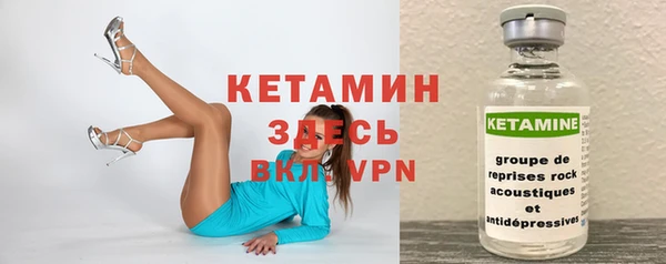 мефедрон Баксан