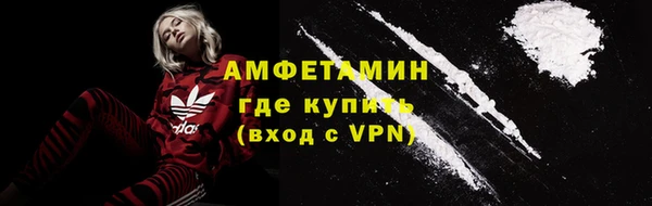 Альфа ПВП Беломорск