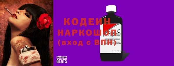 амф Белоозёрский