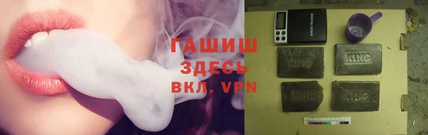 амф Белоозёрский