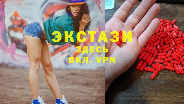 кокс Балахна