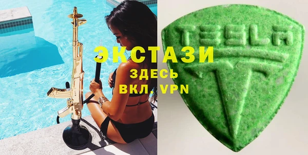 Альфа ПВП Беломорск