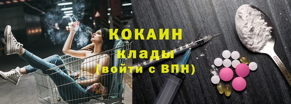 Альфа ПВП Беломорск