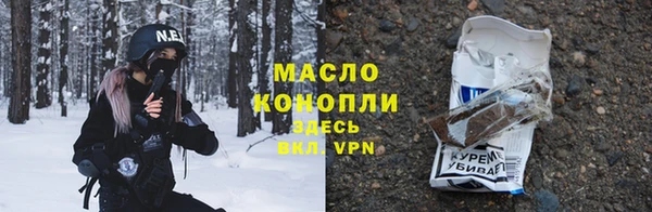 амф Белоозёрский