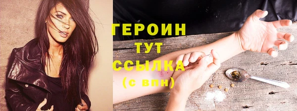 Альфа ПВП Беломорск