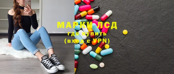 мефедрон Баксан