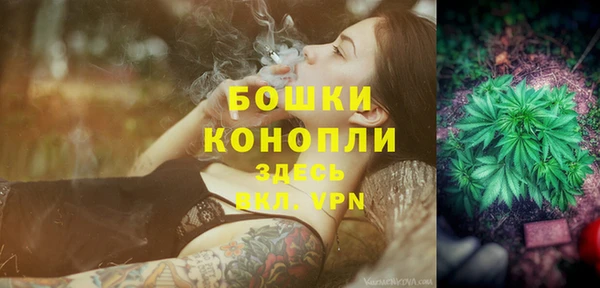 амф Белоозёрский
