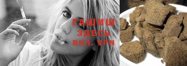 шишки Балабаново