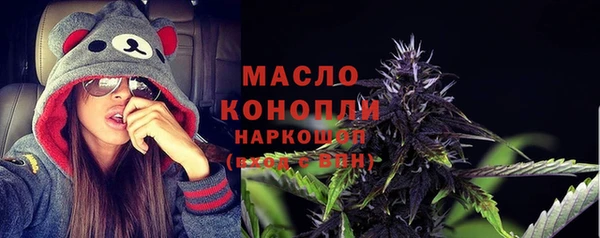 Альфа ПВП Беломорск