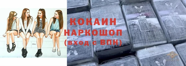 Альфа ПВП Беломорск