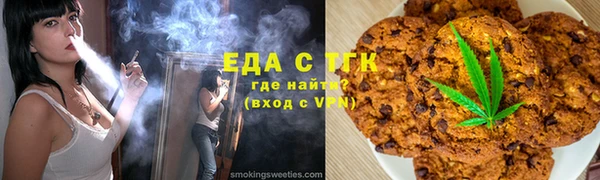 амф Белоозёрский