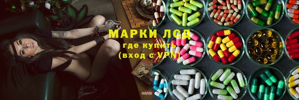 кокс Балахна