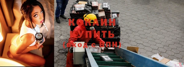 Альфа ПВП Беломорск