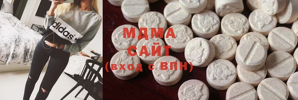 мефедрон Баксан