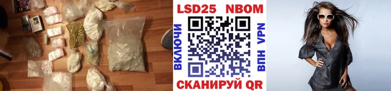 LSD-25 экстази кислота  закладки  Усинск 
