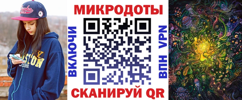 купить наркотик  Усинск  Псилоцибиновые грибы MAGIC MUSHROOMS 